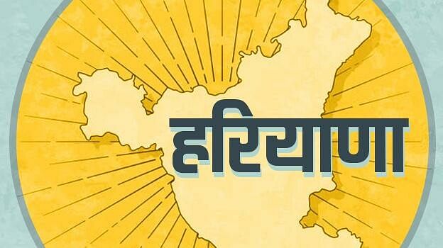 ऑडियो बुलेटिन