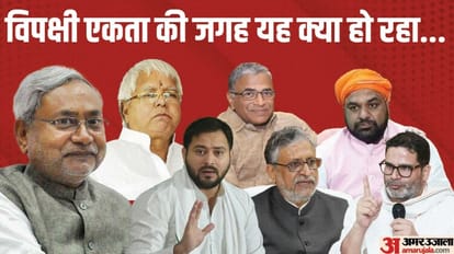 Bihar : नीतीश कुमार क्या करने वाले हैं; मुलाकातें, चार्जशीट, तबादले और बयानों से बन रहे समीकरण का यह संकेत Politics news bihar : after maharashtra politics bihar news of cm nitish kumar and lalu yadav equation
