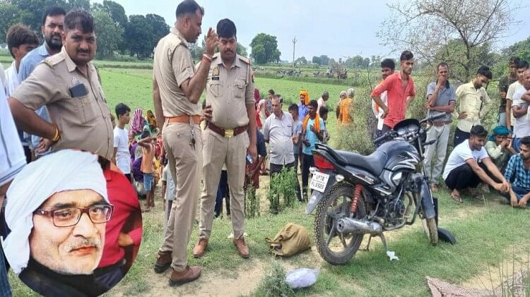 Brutal murder of village head husband by cutting him with an ax in Kanpur