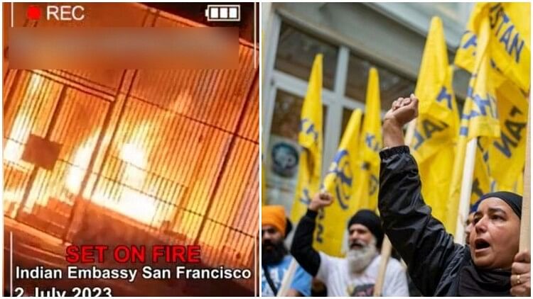 Khalistan supporters set fire on indian consulate in usa san francisco strongly condemns after hardeep singh