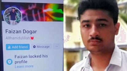 Shocking information reveals about Tawheed Pakistani friend Faizan after NIA raid