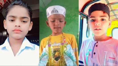 three children of a family died due to drowning in a pit filled with rain water