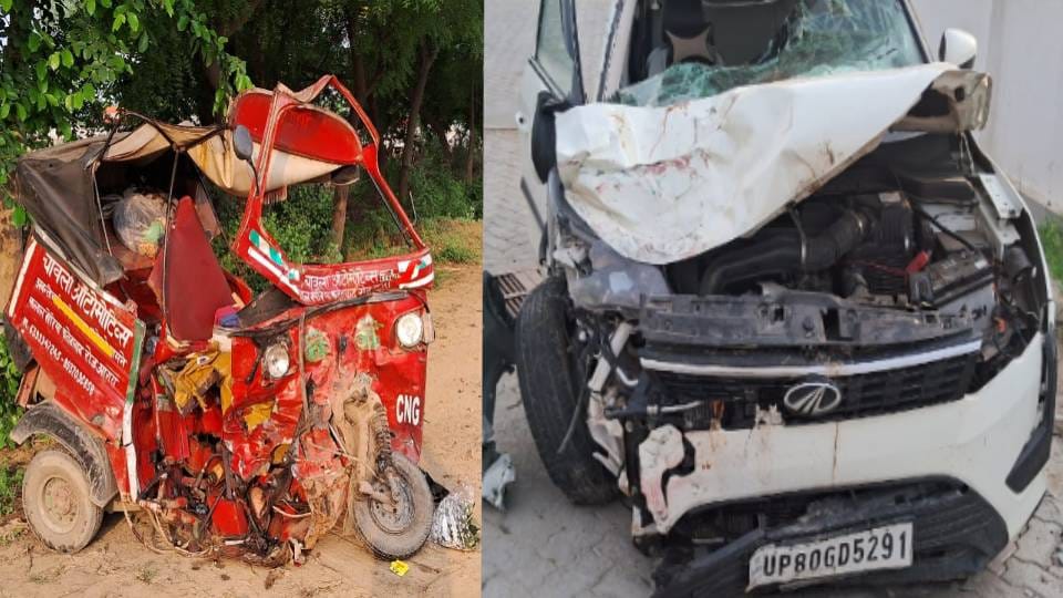 Auto rider father and son including five died while five people were injured in car collision in Agra