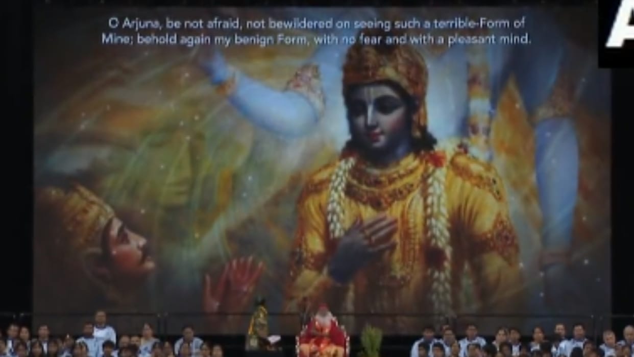 US 10000 people gather at Allen East Center in Texas to recite Bhagavad Gita on occasion of Guru Purnima