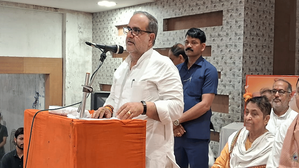 BJP state president Bhupendra Singh Choudhary enumerated achievements of nine years of Modi government