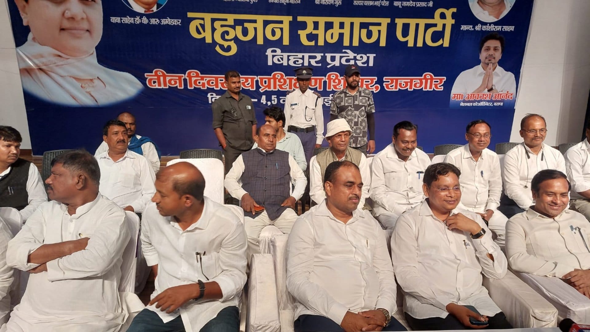 BSP's three-day training camp begins in Rajgir; The party will fight alone in the Lok Sabha elections