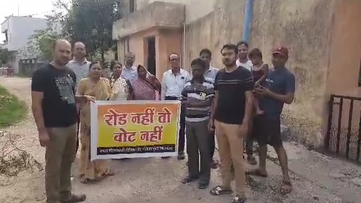 People boycotted elections due to lack of roads, street lights and cleanliness in korba