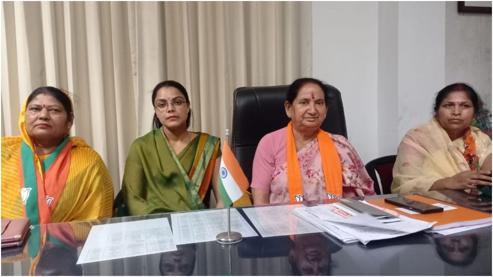 Dausa BJP MP Jaskaur Meena attacks Gehlot government protests in Jaipur tomorrow
