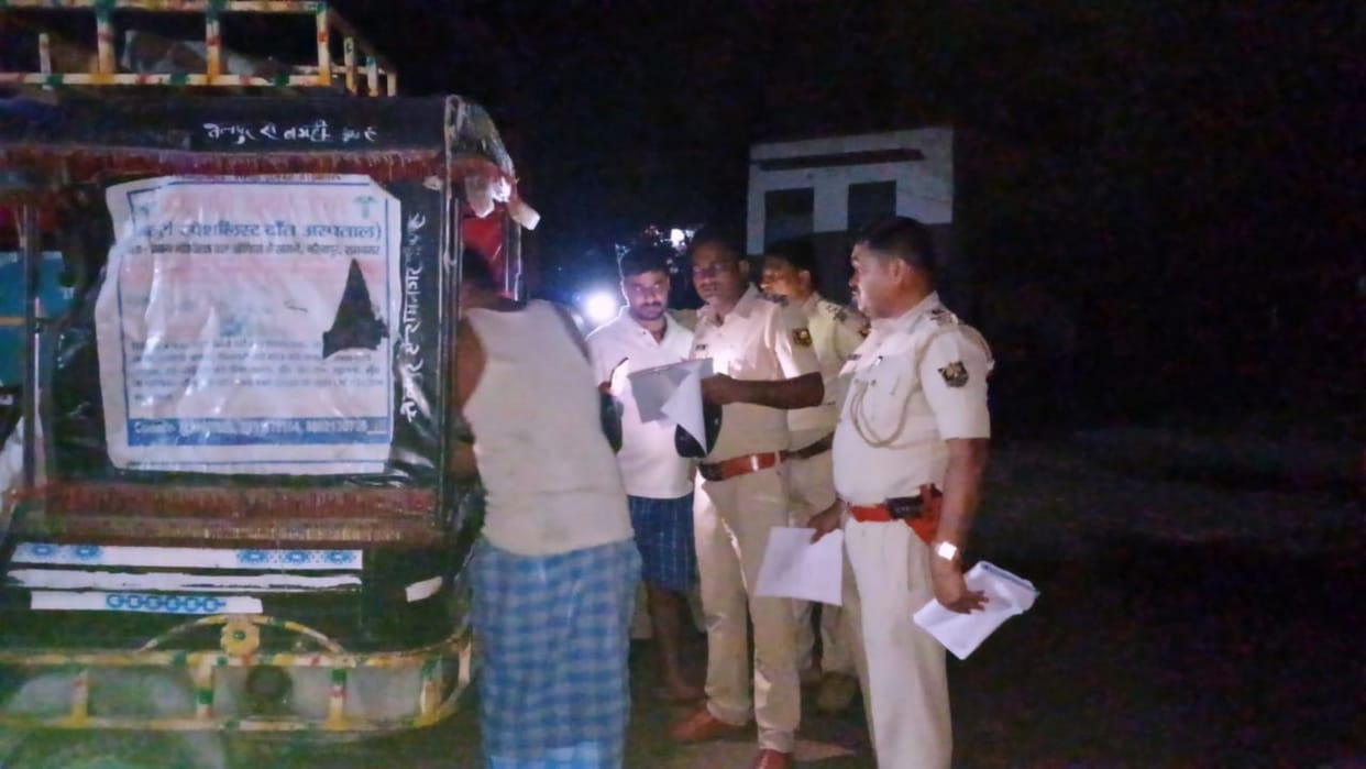 Dead body of married woman found in suspicious condition in sugarcane field in Bettiah