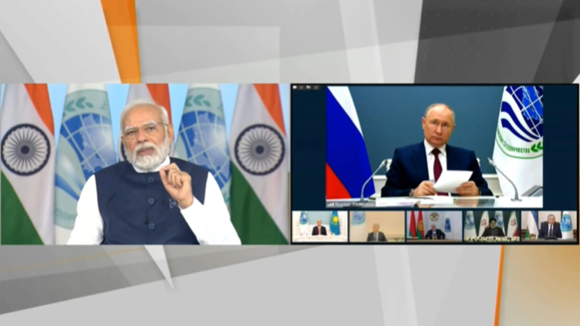 एससीओ शिखर सम्मेलन 2023