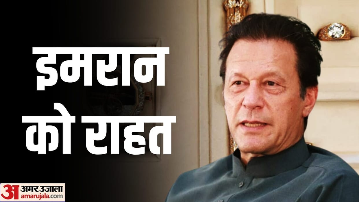 Pakistan court declares Toshakhana corruption case against Imran Khan inadmissible