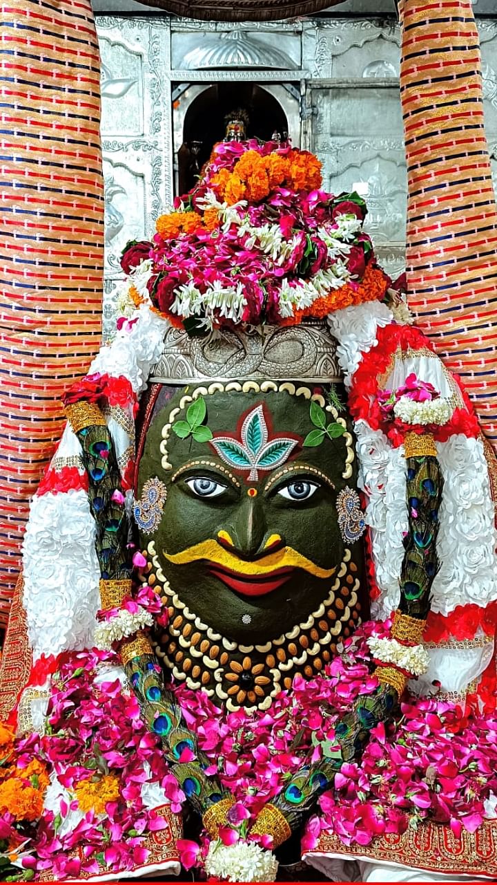 Mahakaleshwar Nav, ujjain mahakaleshwar jyotirlinga HD phone wallpaper |  Pxfuel