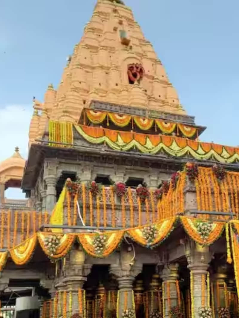 महाकाल मंदिर