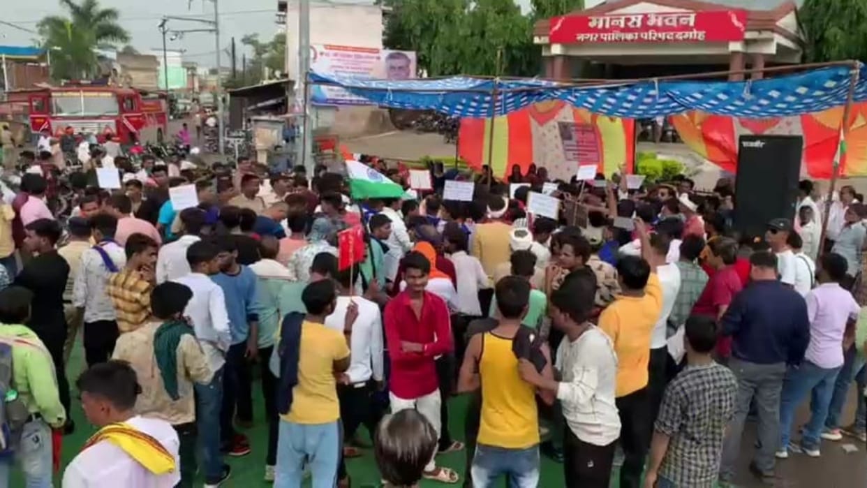 MP News Dalit society in protest against Union Minister Prahlad Patel was angry with police action on death of
