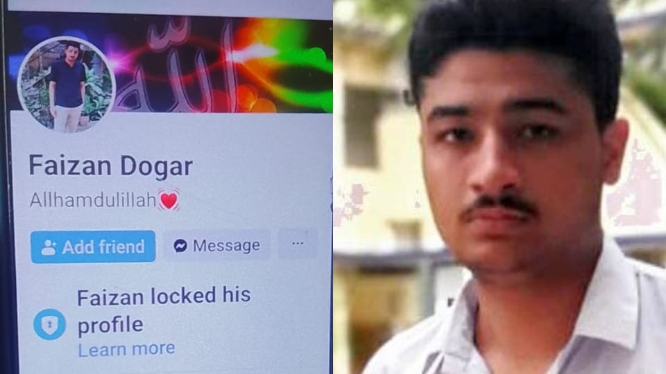 Shocking information reveals about Tawheed Pakistani friend Faizan after NIA raid
