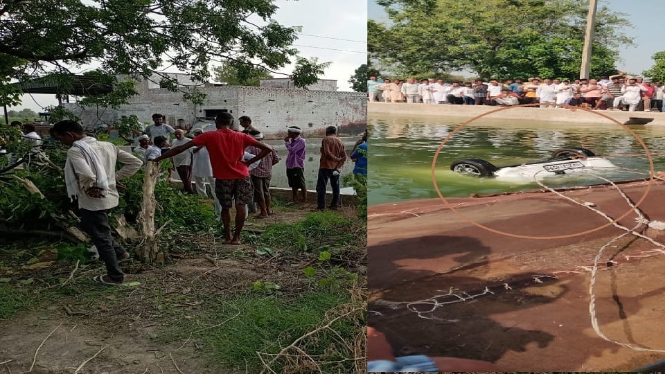 Car falls into water tank in Hisar, driver dies due to drowning, police recovers body