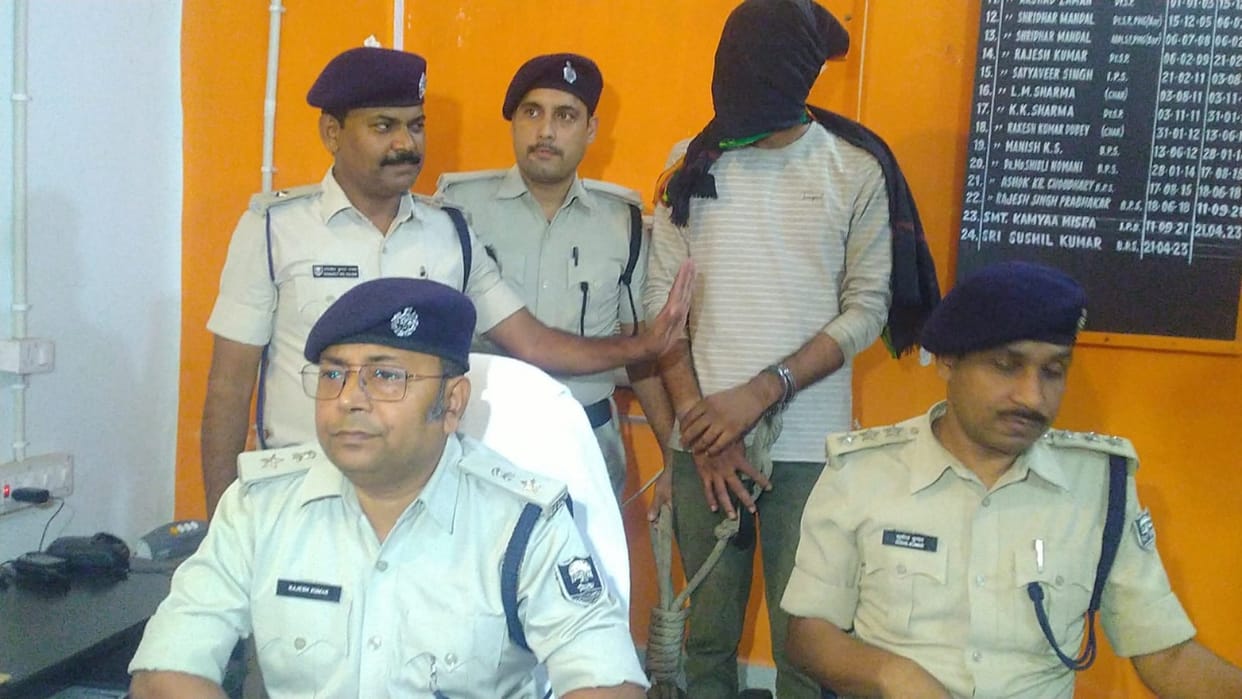 Patna Police arrested Ravi Rai, mastermind of 5 crore gold loot case from IIFL company, from Mau in UP