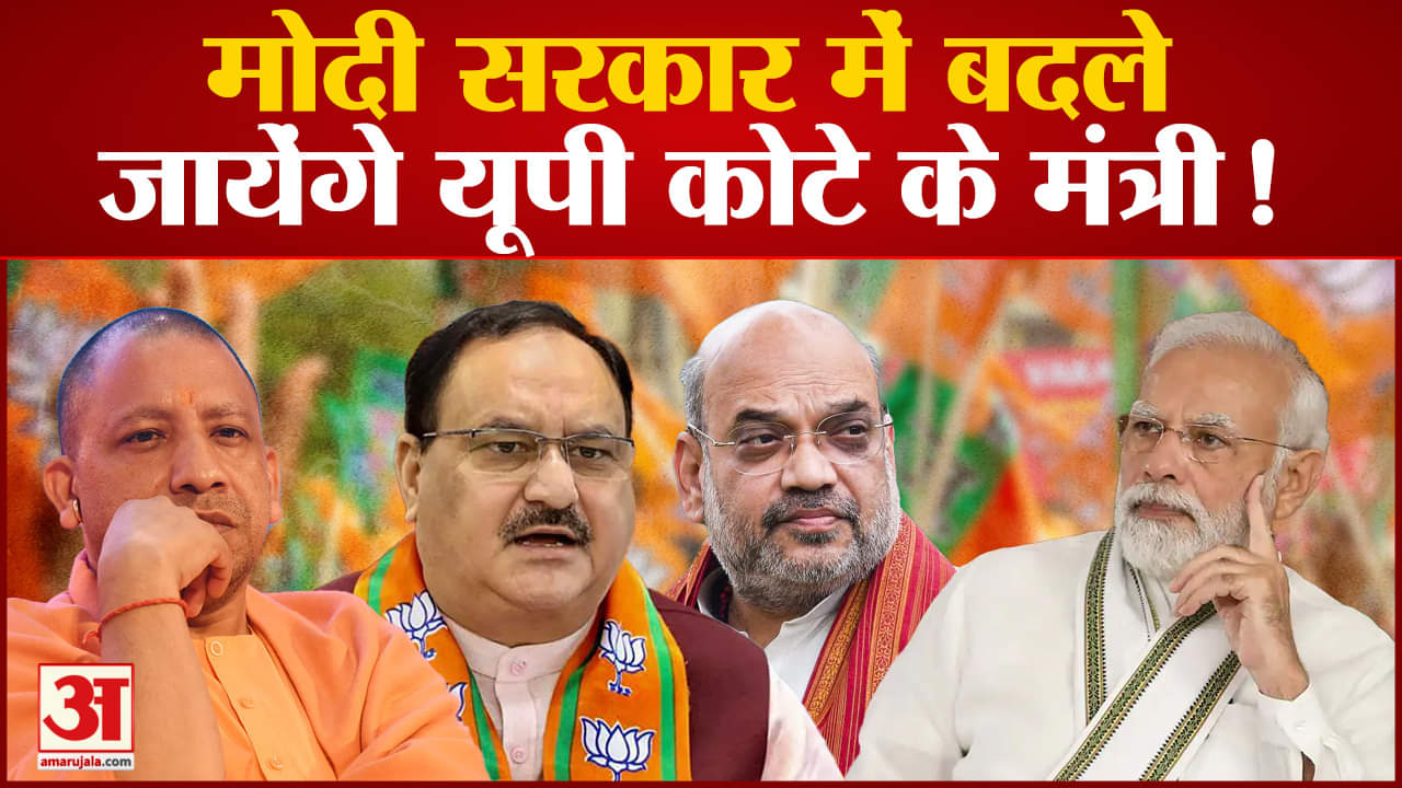 पीएम मोदी