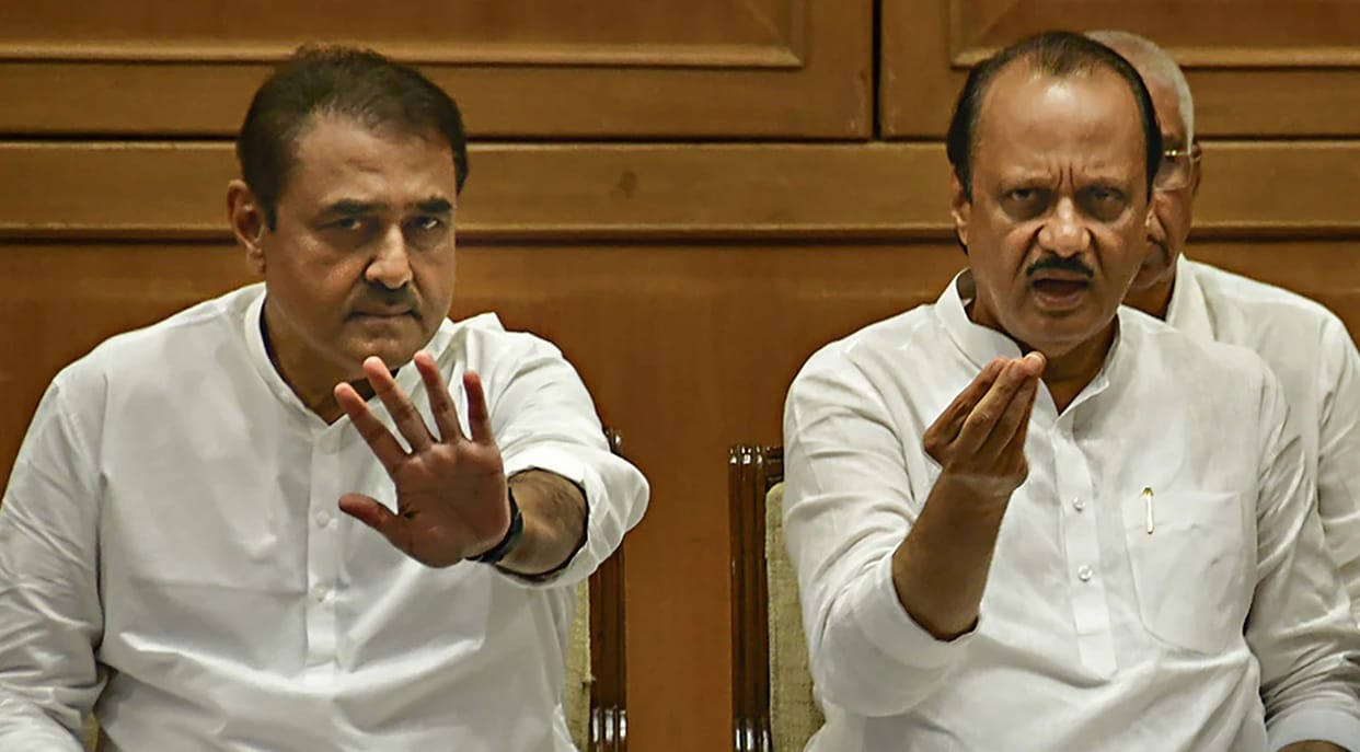 NCP leader Praful Patel resigns from Rajya Sabha Latest News Update