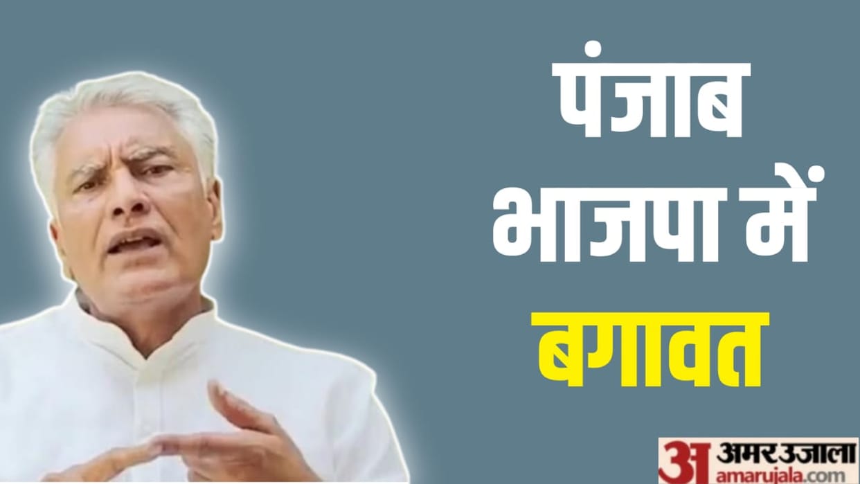 Former MLA Arun Narang left party after Sunil Jakhar became Punjab BJP state president