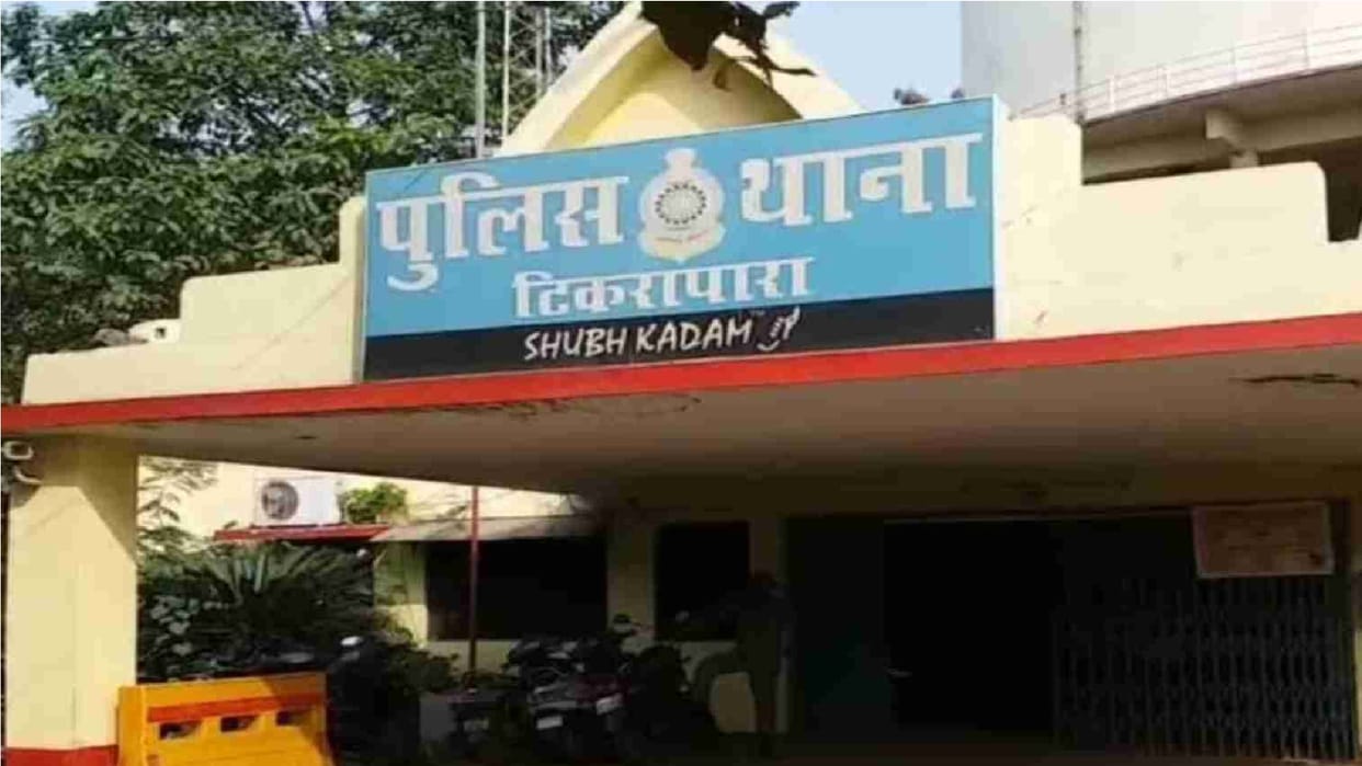 Raipur Crime News: Young man murder in old enmity
