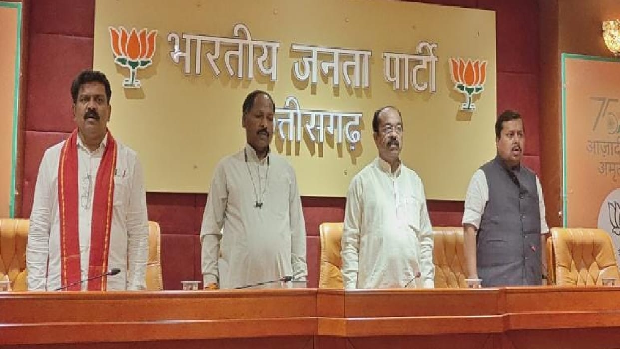 Nitin Nabin took a Joint meeting of BJP fronts for PM narendra modi Raipur visit
