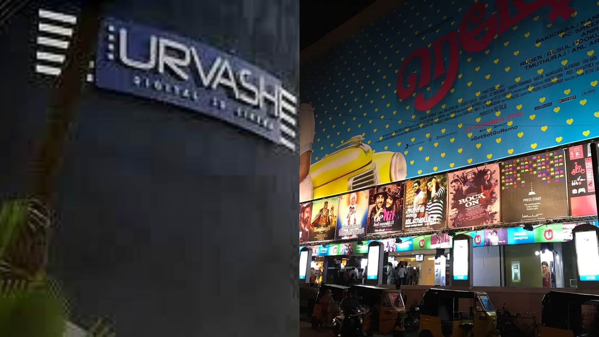 Ministry Of Information and broadcasting directs NFDC to find means to increase film screen density in India