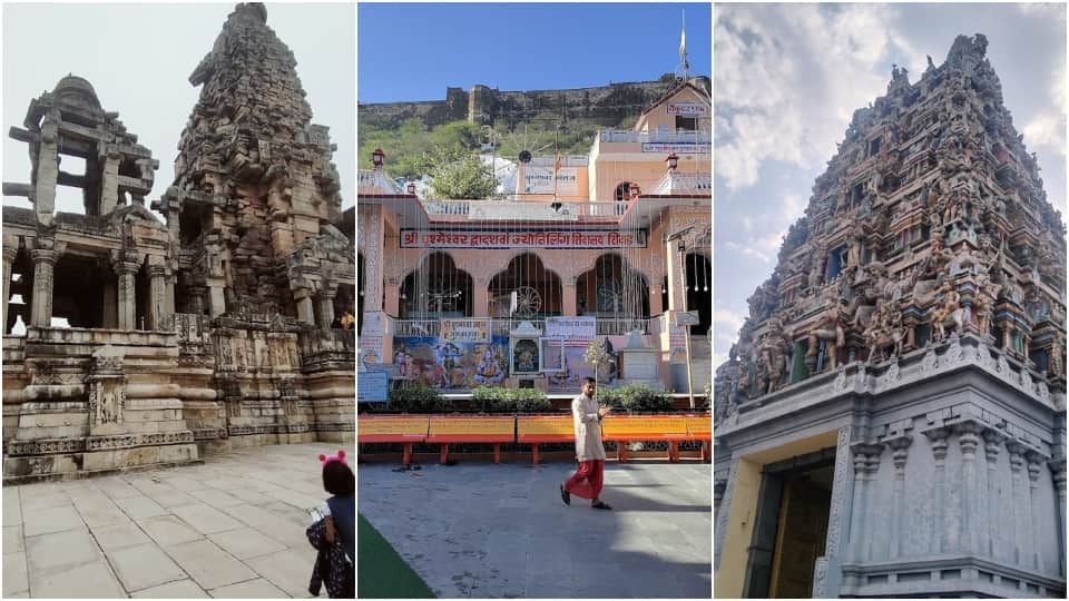 Sawan 2023 rajasthan famous shiva temples Achleshwar Mahadev Jharkhand and Somnath Temple