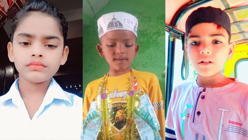 Three children died after drowning in rain water filled pit