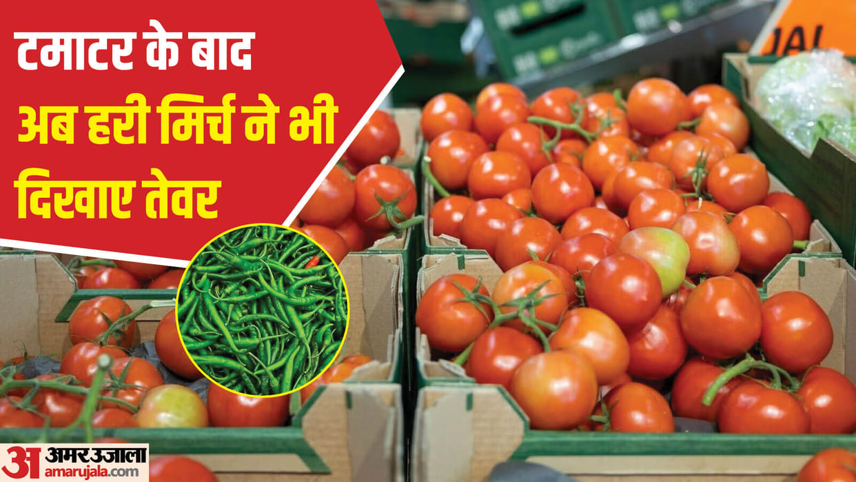 Vegetable prices soar in country, several government intervenes to relief common man