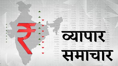 Business News Record investment mutual funds through SIP investigation between Adani Group and Gulf Asia Fund