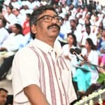 मुख्यमंत्री हेमंत सोरेन