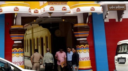 entry of people of Goraksh in Gita Press is closed