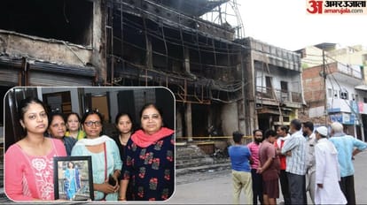 अग्निकांड: मैं चीखता रहा...मेरी आंखों के सामने मां ने तड़प-तड़पकर तोड़ा दम; बताते हुए रो पड़ा इंजीनियर बेटा Jhansi fire Case I kept on screaming In front of my eyes mother died engineer son cried