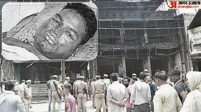 अग्निकांड: मुंह पर शर्ट बांधकर थामे रहे सांसें...चंद पलों की देरी पर बंद हो जाती आंखें, शिवम ने बयां किया मंजर Jhansi fire Case Scorched Shivam Says To avoid smoke, everyone took off their shirt and tied it on their nose