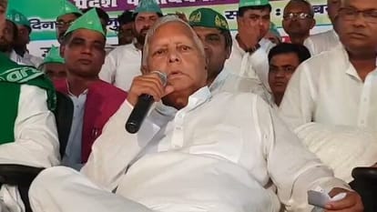 RJD president Lalu yadav came on Rashtriya janta dal foundation day, fight against PM narendra modi