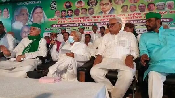 RJD president Lalu yadav came on Rashtriya janta dal foundation day, fight against PM narendra modi