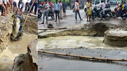 Water entered in the houses of Lucknow due to heavy rains