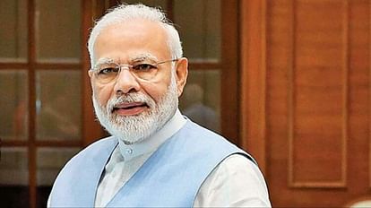 PM Modi Chhattisgarh Visit on 7 July 2023: Union minister will also come to Raipur, SPG officer reached