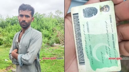 जम्मू: आरएसपुरा में ग्रामीणों ने पकड़ा पाकिस्तानी नागरिक, सीमा सुरक्षा बल के हवाले किया Jammu: Pakistani citizen caught by villagers in RSpura sector near IB handed over to bsf