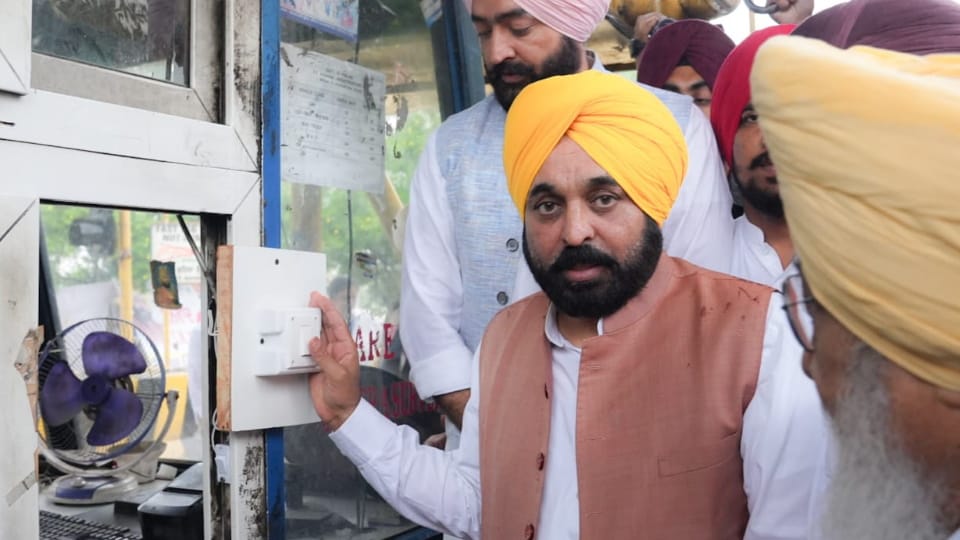 Toll plaza on Moga-Kotkapura road in Moga closed today all update news, cm bhagwant mann in moga
