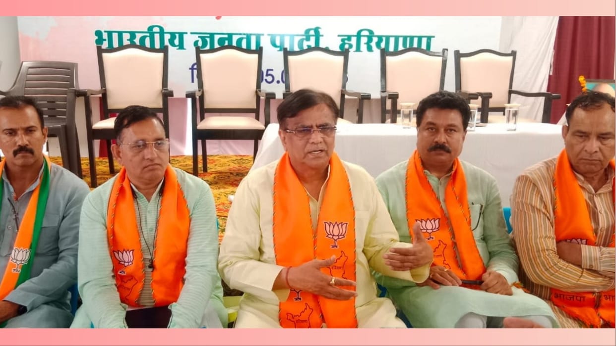 Haryana BJP is conducting a natural survey among the public for the Lok Sabha ticket