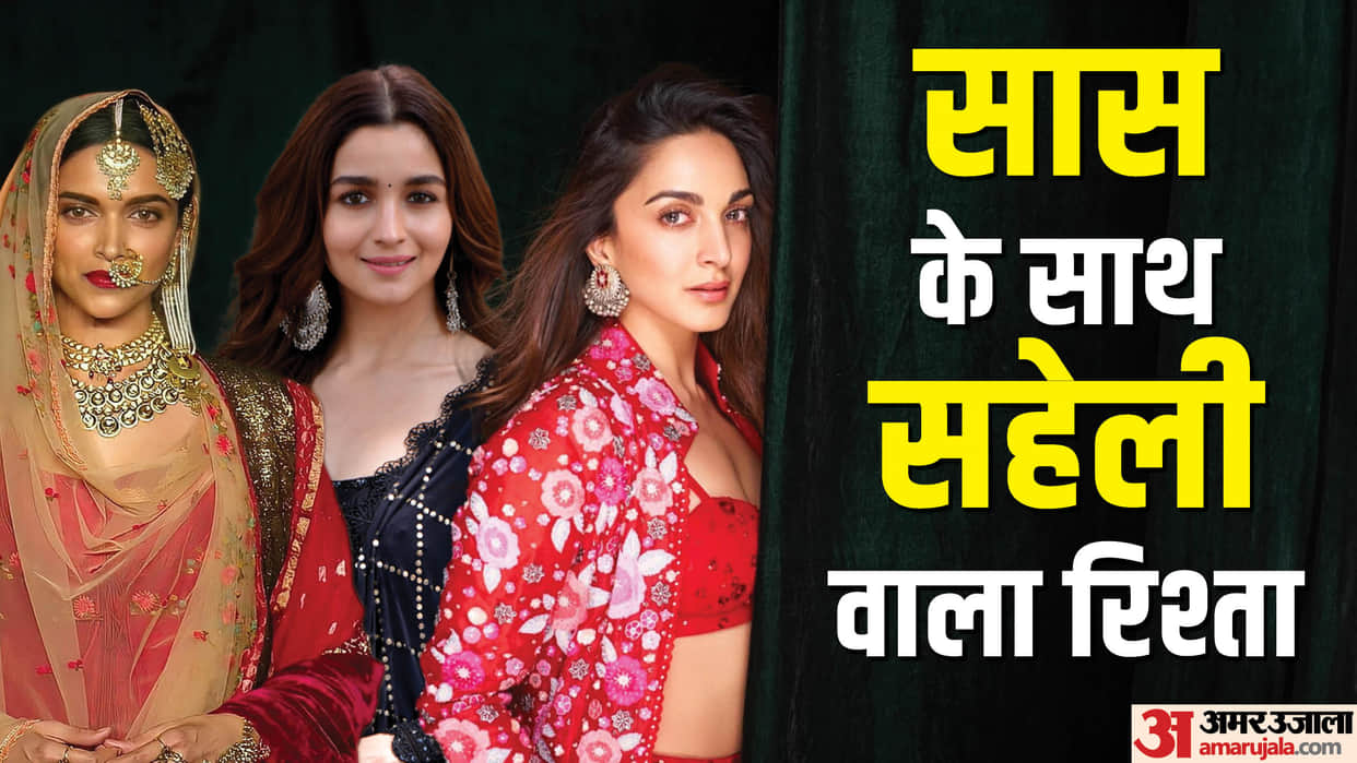 kiara advani To Alia Bhatt Katrina kaif These Actress share amicable relationship with their mother in laws