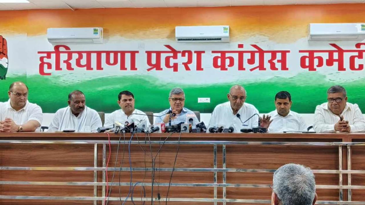 Congress MLAs raised questions on Amrit scheme in Haryana
