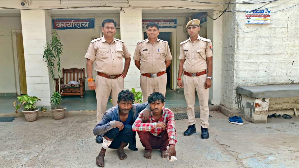 Dholpur Crime Two vicious theft accused arrested had executed incident at land records inspector house