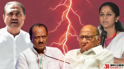NCP Split: will election commission freeze NCP election symbol, here are the rules