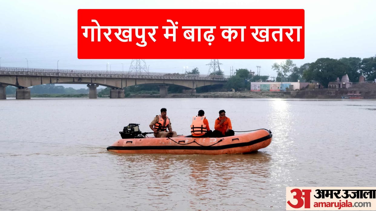 Rapti river will swell even in October when monsoon returns