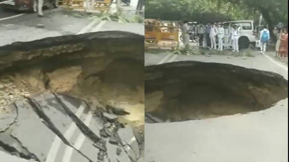 A large portion of road caved in Delhi's Janakpuri area this morning