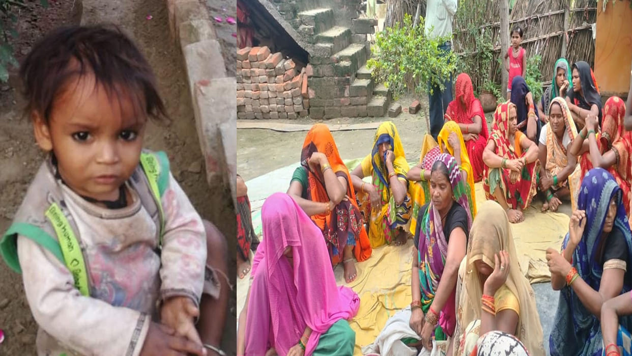 Farrukhabad: Child died due to electrocution