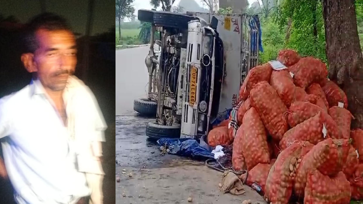 Kanpur: Car riders kidnapped and looted the driver